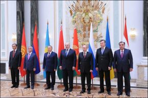 Евразийский момент». Политика великих держав и конструирование ...