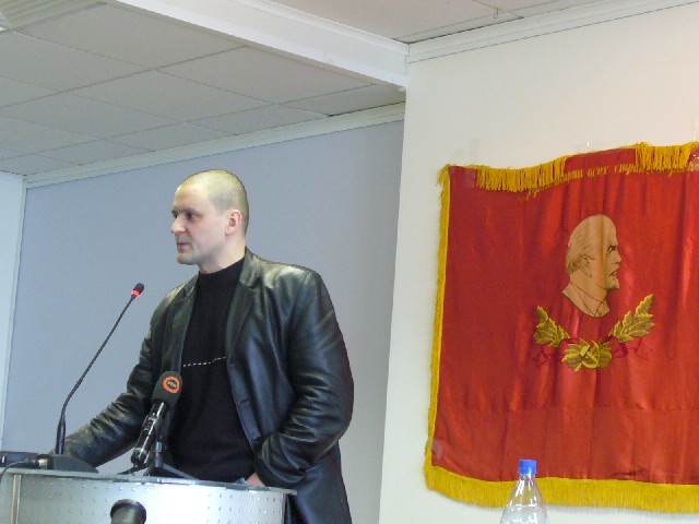 Сергей Удальцов Сергей Удальцов